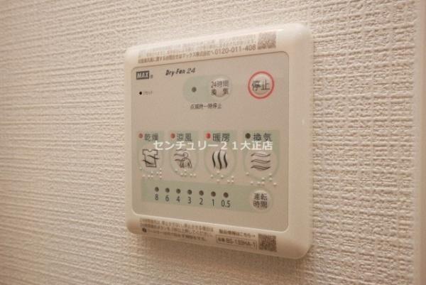 エスリード弁天町ルシェンテ