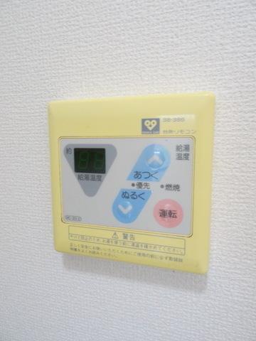 シティライフ大正