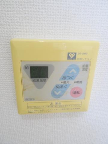 シティライフ大正