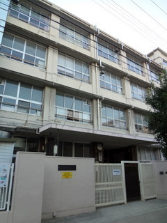 藤田ホワイトマンション(大阪市立弁天小学校)