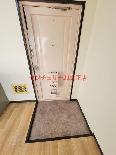 藤田ホワイトマンション