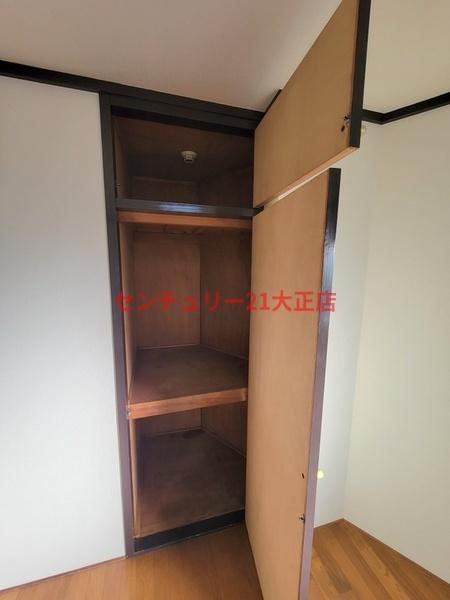 藤田ホワイトマンション