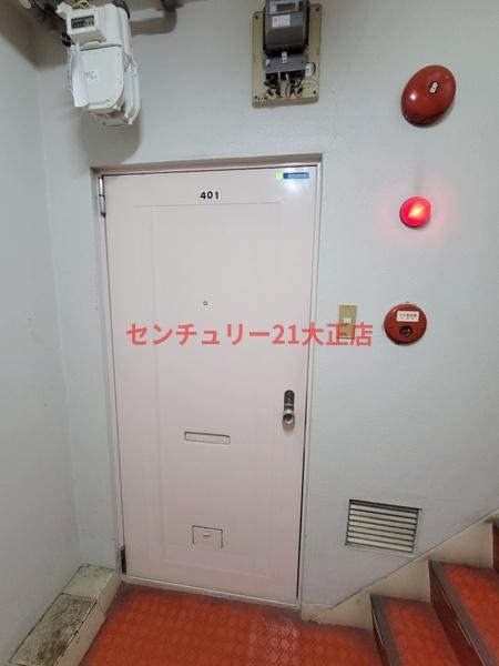 藤田ホワイトマンション