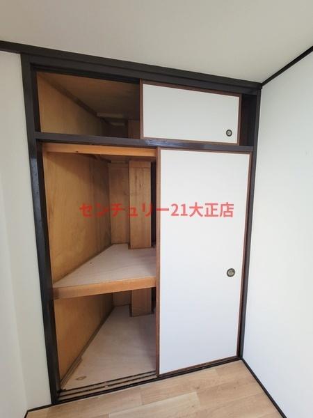 藤田ホワイトマンション