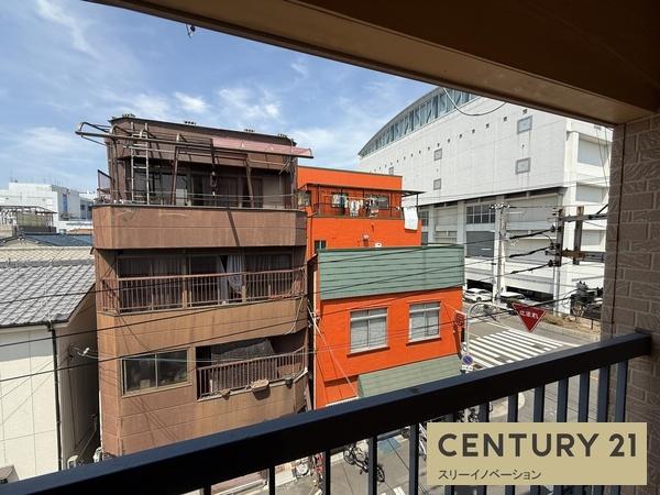 千島マンション