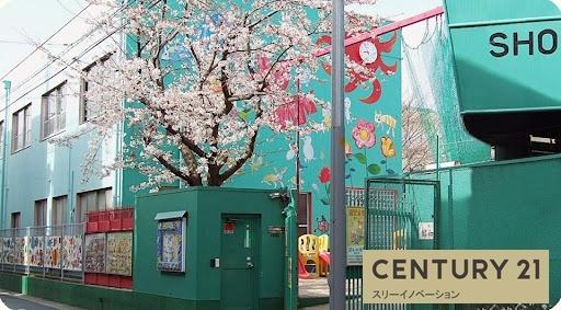 泉尾1丁目貸家(昭和幼稚園)