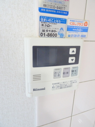 コーポエスワイ