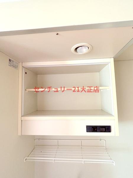 岡久ハイツ