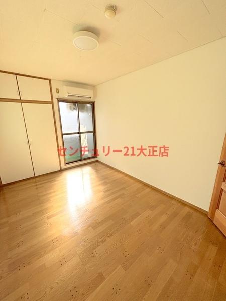 岡久ハイツ