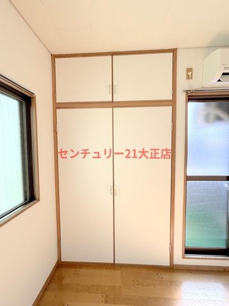 岡久ハイツ