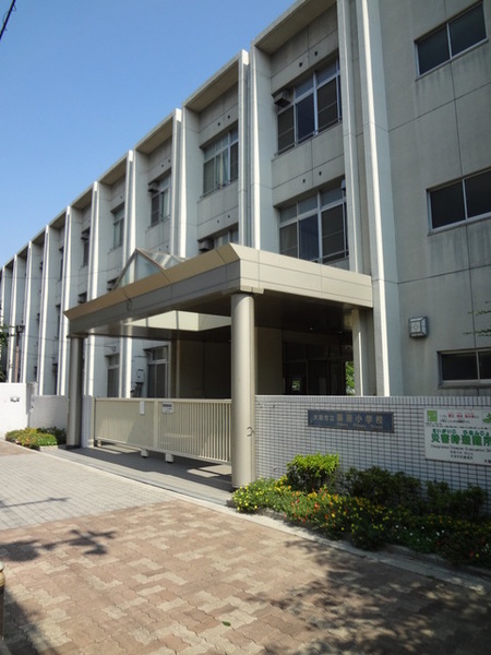 メゾンロイヤル(大阪市立築港小学校)
