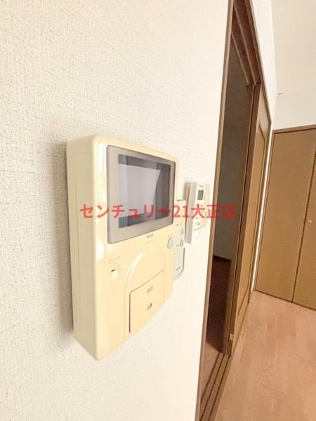 メゾンヒデックス