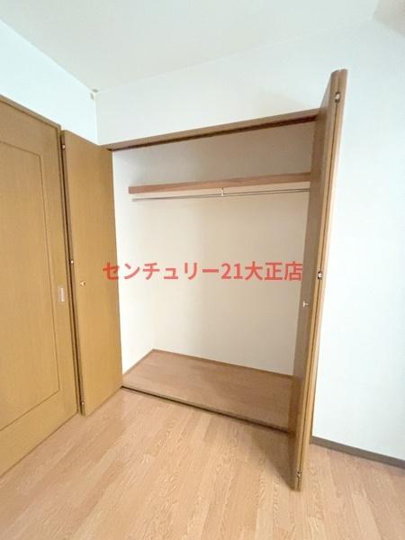 メゾンヒデックス