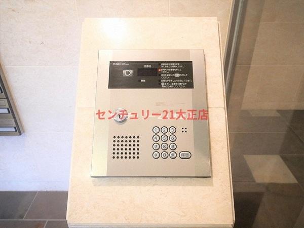 S-FORT弁天町