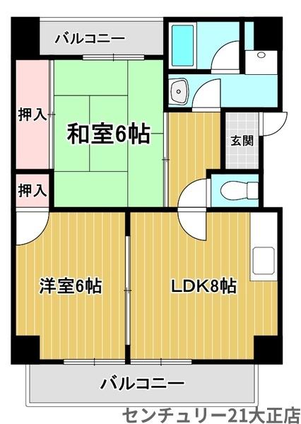 ハーバーウィンズ天保山