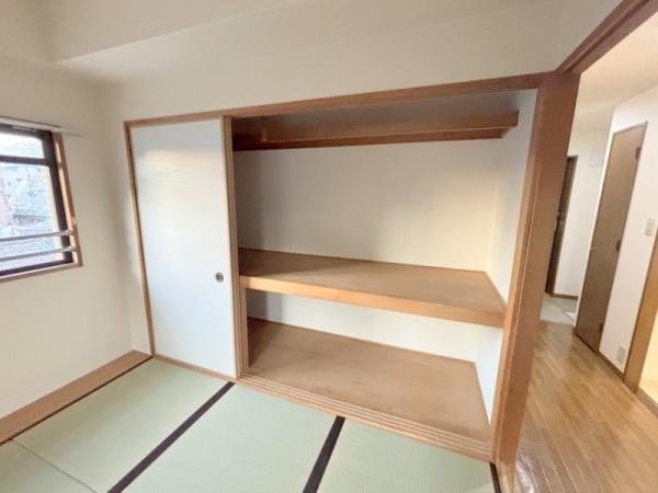 メゾンドーム三軒家