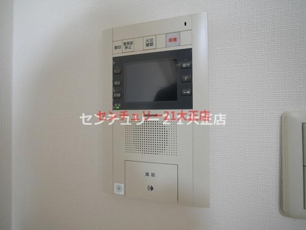 エステムコート大阪ベイエリア
