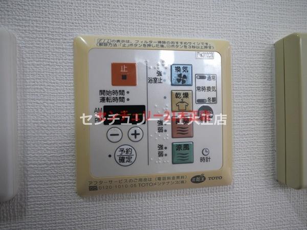 エステムコート大阪ベイエリア