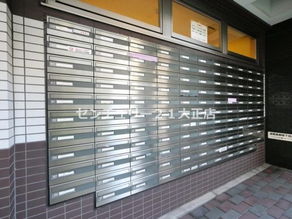 エステムコート大阪ベイエリア