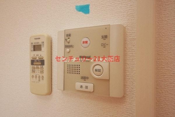 第3三先ハウス