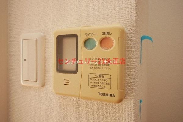 第3三先ハウス