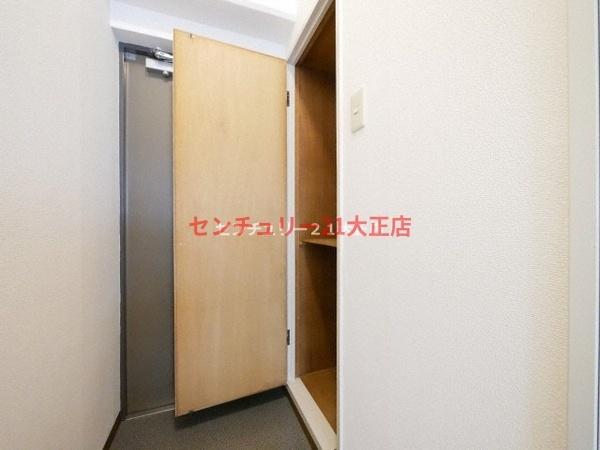 港スカイハイツ
