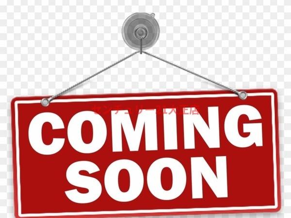 ヒカルサ大阪南恩加島