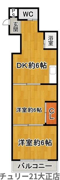 エフアールみなと通り