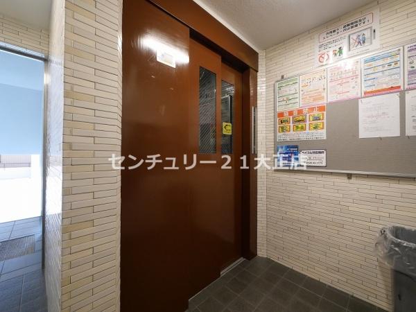 エフアールみなと通り