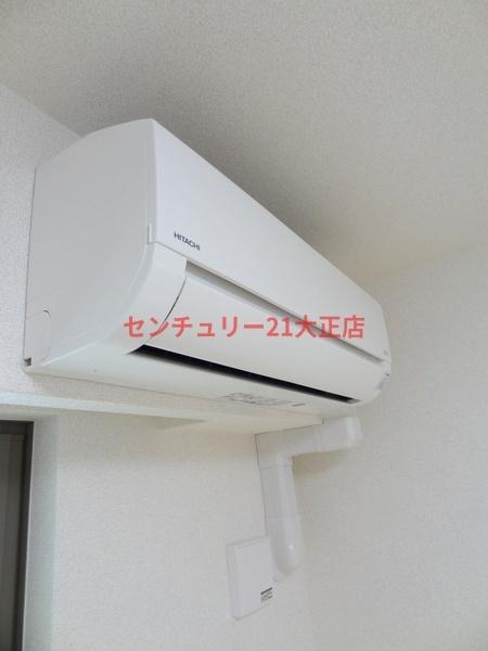 サンライズ・パークス