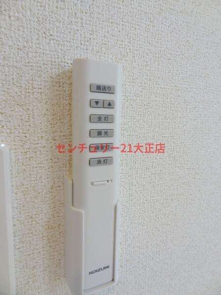 サンライズ・パークス