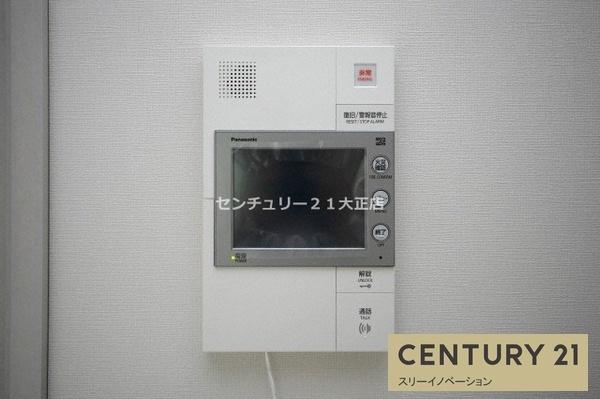 ベイサイドパークOSAKAサウスレジデンシス
