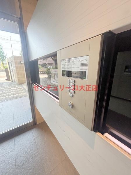 セオリー大阪ベイステージ