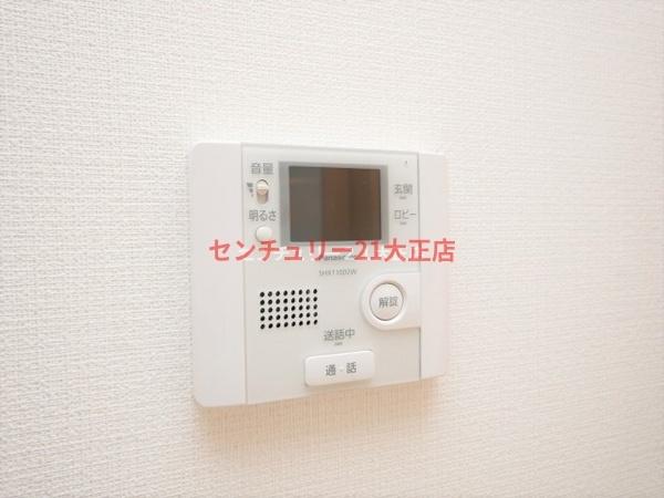 エグゼ大阪BAY