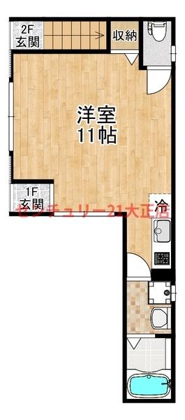 新築賃貸長屋