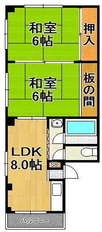 寿ハイツ