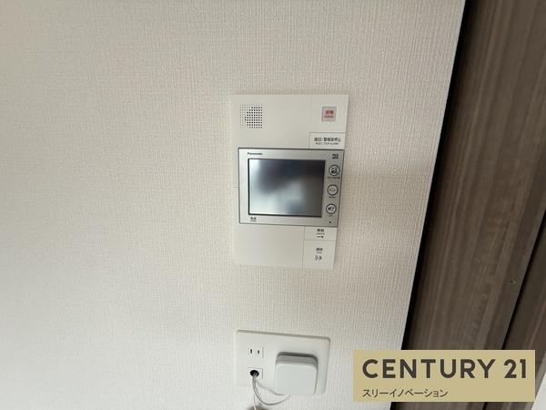 エスリード大阪エヴォルツ