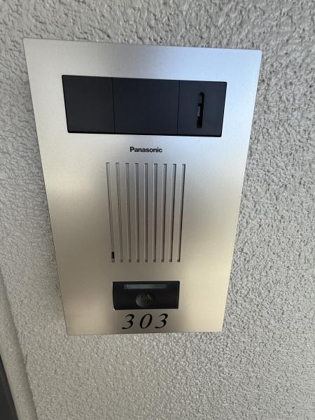 エスリード大阪エヴォルツ