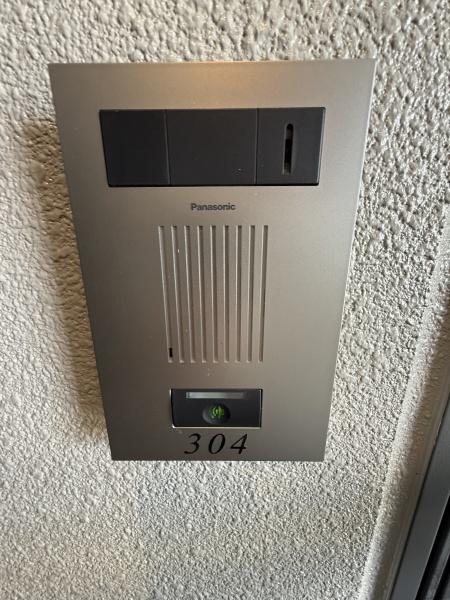 エスリード大阪エヴォルツ