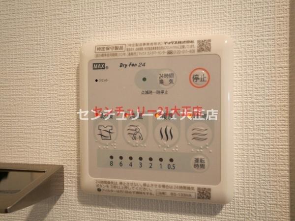 エスリードレジデンス大阪弁天町
