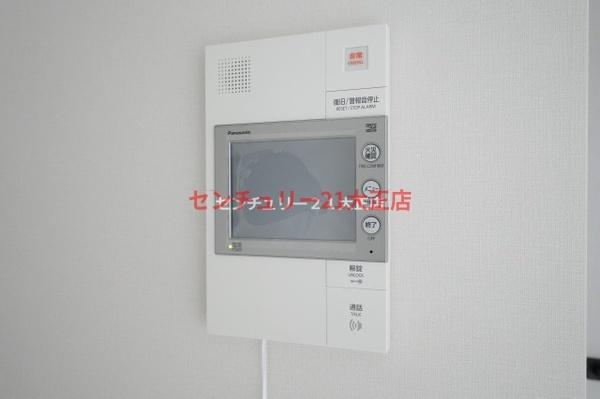ベイサイドパークOSAKAノースレジデンシス