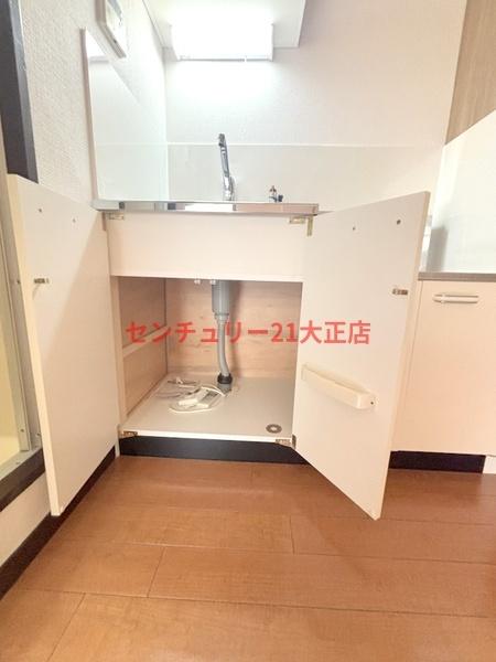 COSMO蓮井