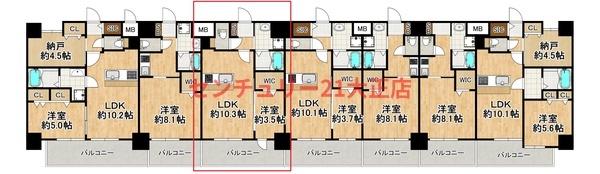 LouisResidence弁天町