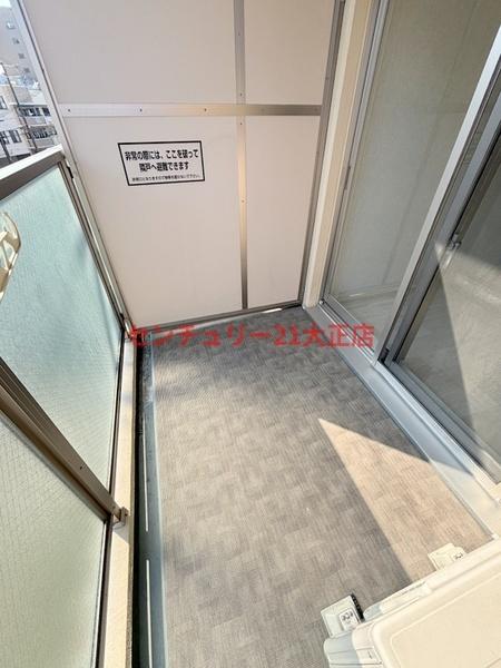 エグゼ大阪ドーム
