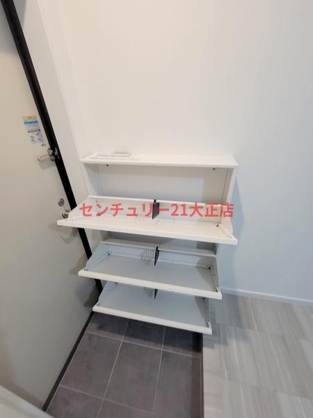 Nesta　Residence大正