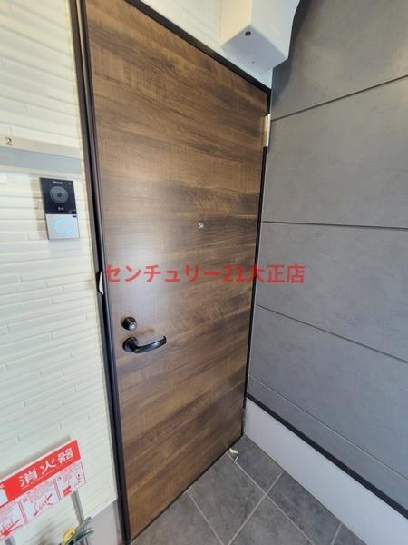 Nesta　Residence大正