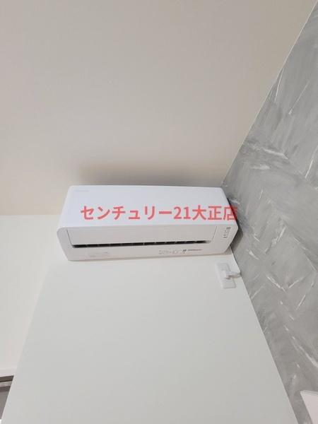 Nesta　Residence大正