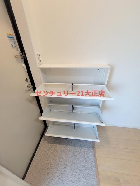 Nesta　Residence大正
