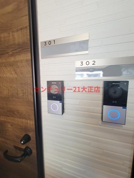 Nesta　Residence大正