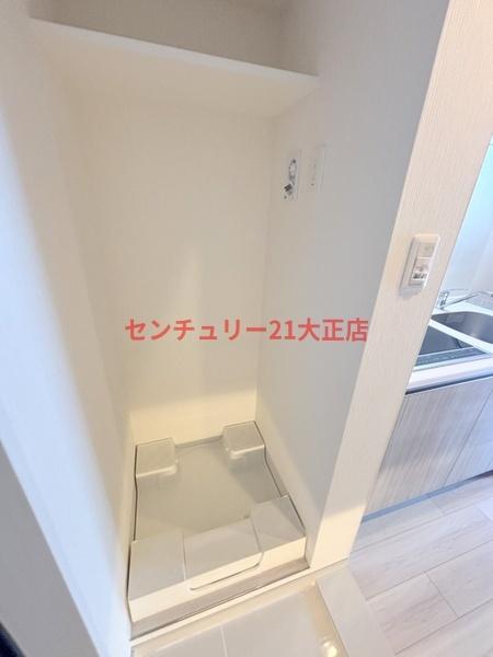 パークフラッツ弁天町駅前